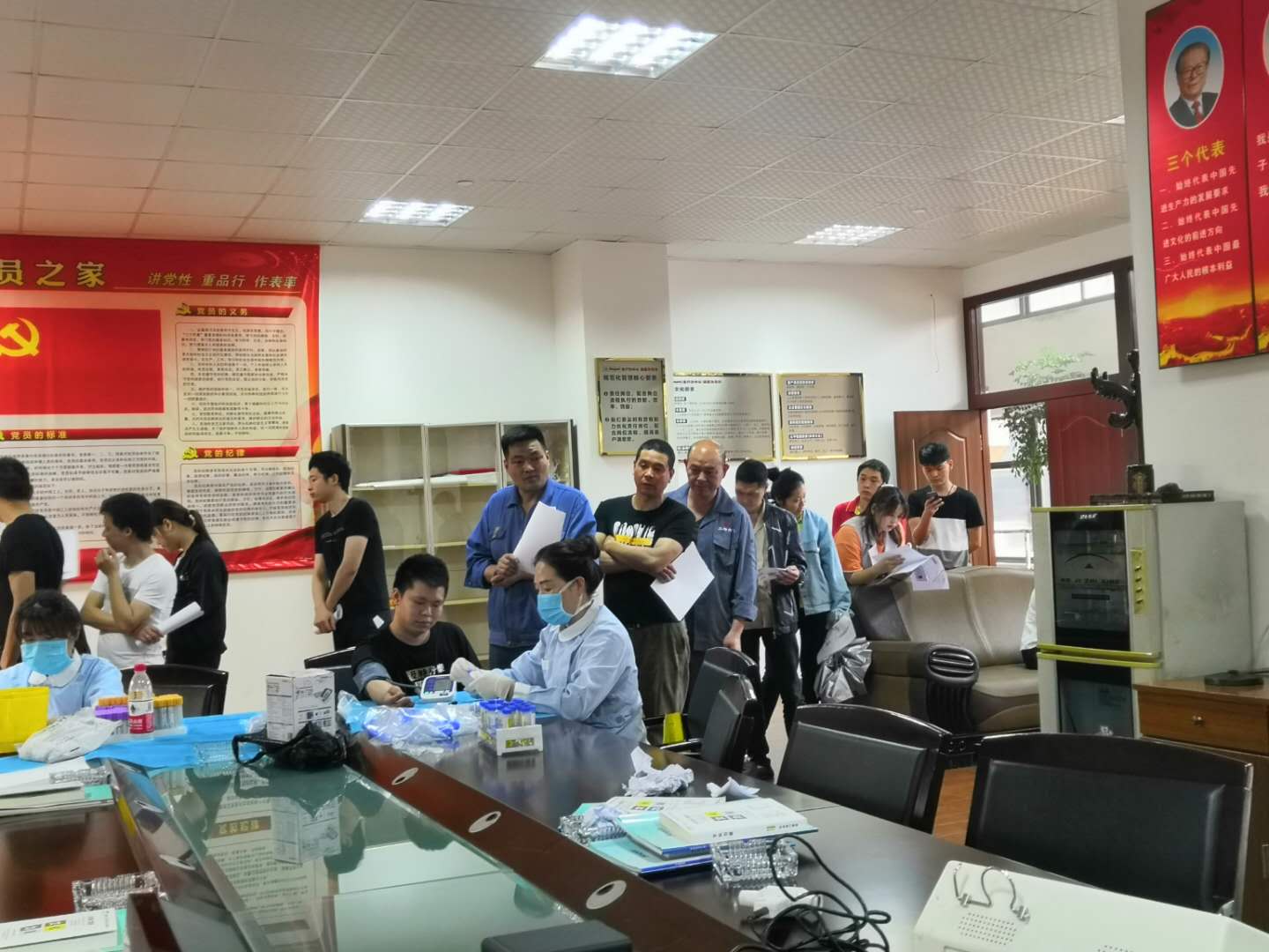 微信图片_20190615140420.jpg