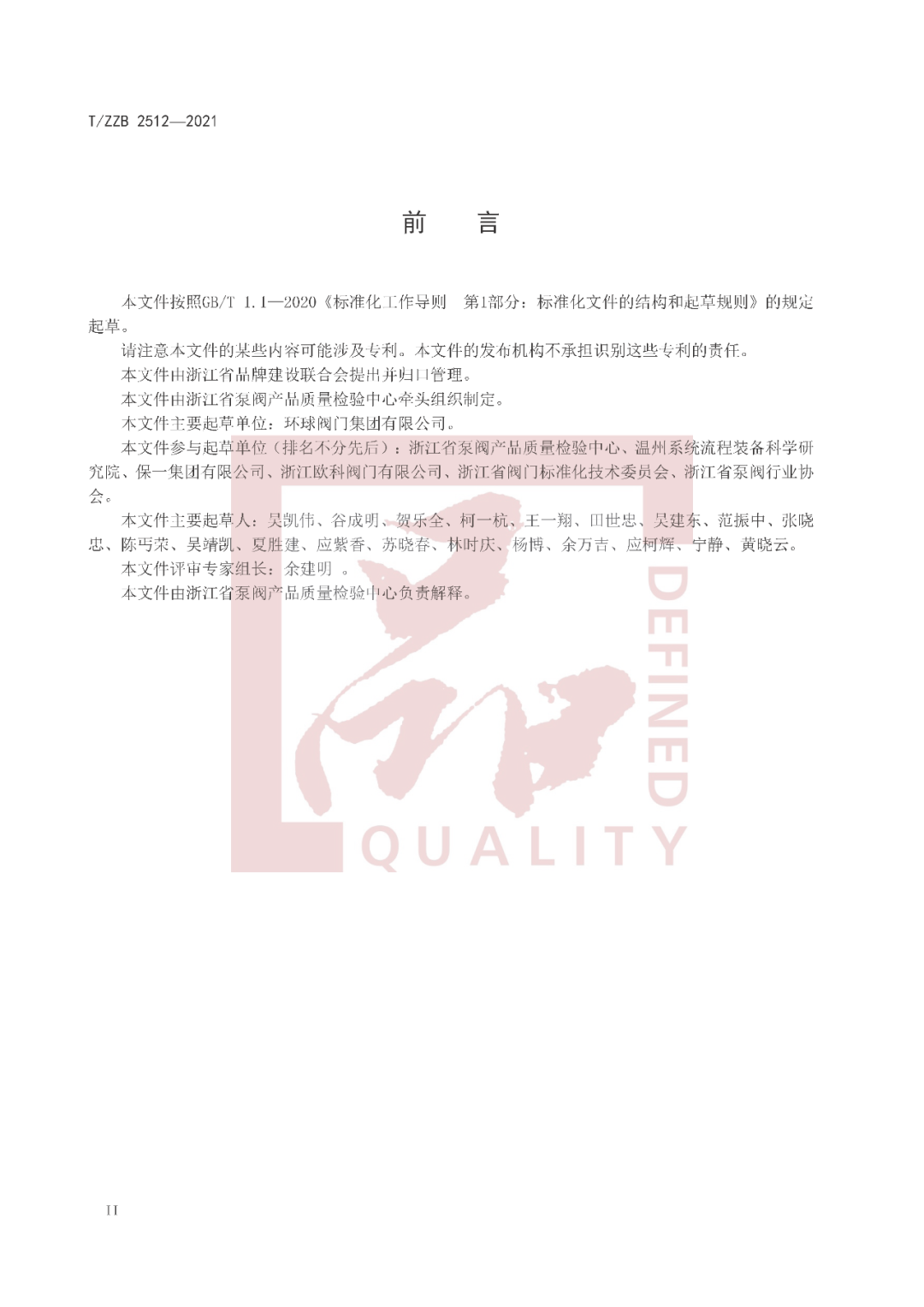 33.png